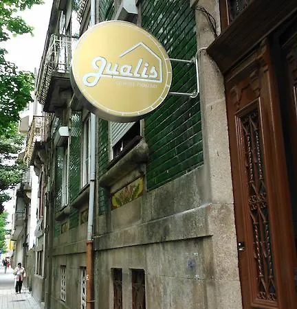 Jualis Гостевой дом 2*